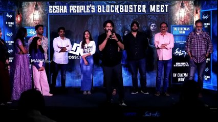 Actor Thrigun Emotional Speech @ Eesha Movie Success Meet