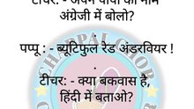 दोस्त: भाई आज बहुत थक गया हूँ। मैं: क्यों? दोस्त: मोबाइल चलाते-चलाते उंगलियों की एक्सरसाइज ज्यादा हो गई 😂 #MobileAddiction #FriendshipGoals #FunnyHindi