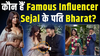 Influencer Sejal Kumar ने Bharat Subramaniam से की शादी, Photos हुई Viral! |FilmiBeat
