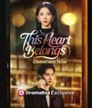 This Heart Belongs Elsewhere Now - Full Movies English Sub