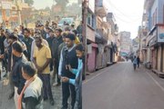 केंद्रीय विद्यालय की मांग को लेकर राजगढ़ बंद, आंदोलन हुआ तेज