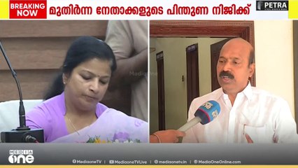 'ഒരാളെ മുൻതൂക്കം എന്നൊരു കാര്യം ഇല്ല, മേയർ  ആരാകണമെന്ന് തീരുമാനിച്ചിട്ടില്ല' ജോസഫ് ടാജറ്റ്