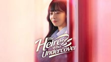 The Heiress Who Undercover #englishsub
