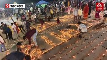 देव दीपावली पर जगमग संगम तट, दिखा भव्य नजारा - PRAYAGRAJ DEV DIWALI