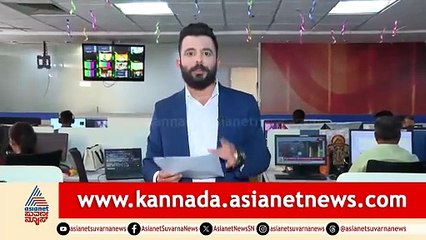 Bangalore Woman Arrested in Sexual Harassment Case