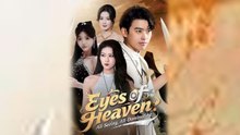 Eyes of Heaven All-Seeing All-Dominating #englishsub