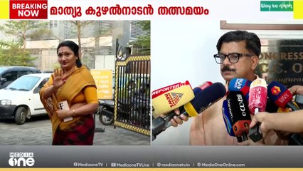 'ദീപ്തി മേരി വർ​ഗീസ് പരി​ഗണന അർഹിച്ചിരുന്നു, ഞാനും സമാനമായ അവസ്ഥയിലൂടെ കടന്നുപോയതാണ്'