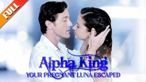 Una noche con Alpha King Regreso con - One Night with Alpha King I Come Back wit