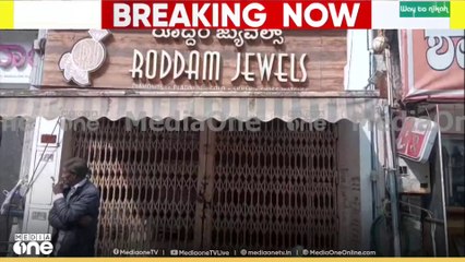 പിടിച്ചെടുത്തത് തന്റെ സ്വർണം, പണം കൊടുത്ത് വാങ്ങിയ സ്വർണം എങ്ങനെ മോഷണമാവുമെന്ന് ​ഗോവർദ്ധൻ