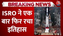 ISRO का 'बाहुबली' ब्लूबर्ड ब्लॉक-2 सैटेलाइट लॉन्च, देखें ऐत‍िहास‍िक तस्वीर