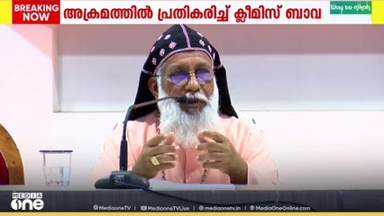 'ക്രിസ്മസ് ആഘോഷങ്ങൾക്കെതിരായി അക്രമം നടത്തുന്നവർ വെറുപ്പ് മാത്രമേ സമ്പാദിക്കുകയുള്ളൂ'