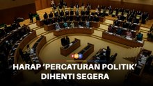PH harap ‘percaturan politik’ di Perlis dihenti segera
