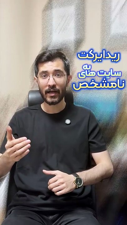 راهکارهای افزایش امنیت سایت وردپرسی