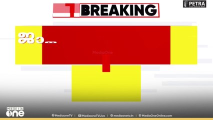 ഉന്നാവോ ബലാത്സംഗ കേസിൽ ബിജെപി നേതാവ്  കുൽദീപ് സിങ് സെങ്കാറിന് ജാമ്യം നൽകിയതിൽ  പ്രതിഷേധവുമായി അതിജീവിതയും കുടുംബവും...