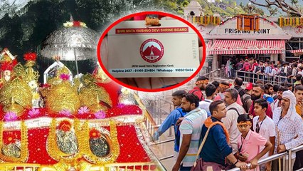 Vaishno Devi Yatra Update Today: Current Darshan Timing, By Helicopter, Ropeway, Full Details..