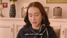 مسلسل شريان الحياة الحلقة 48 مترجمة