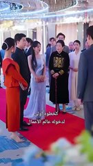 المجد والخيانة (مدبلج)