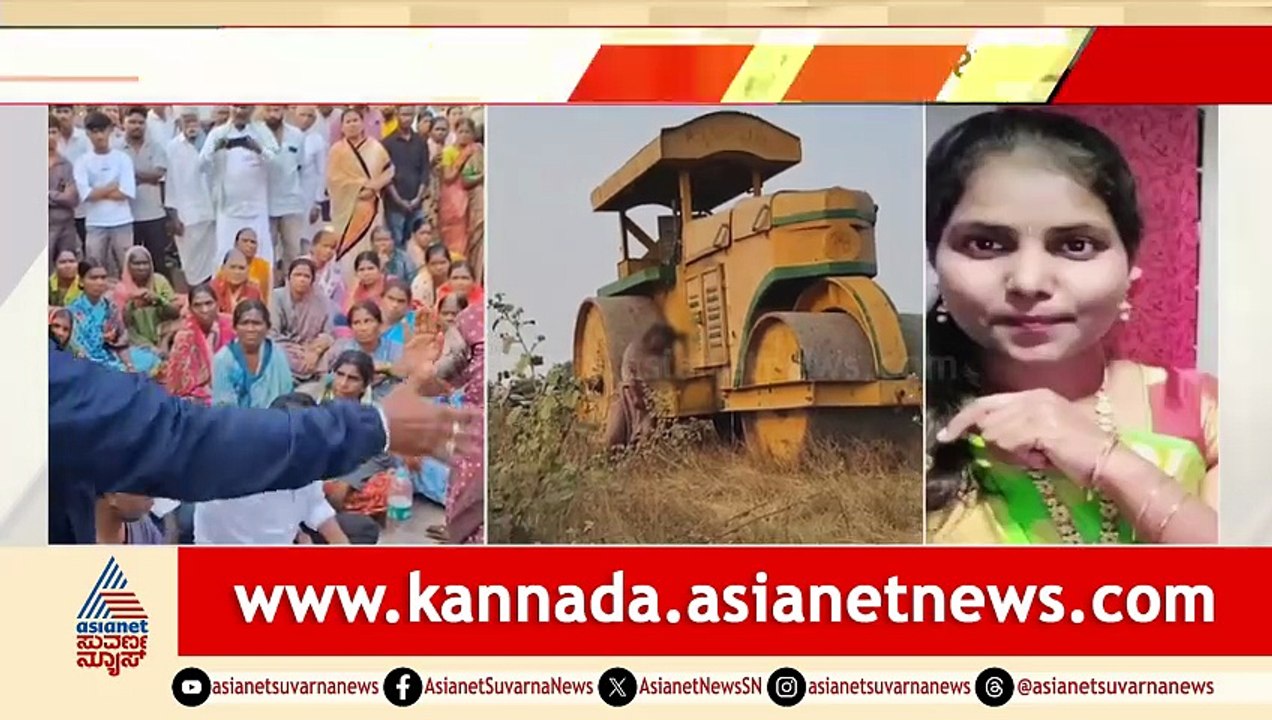 Nursing Officer Murder Case Sparks Protests In Raichur