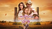 In Love with a Single Farmer-Daddy Full EP - Full HD Movie