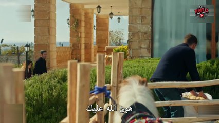 HD مسلسل المدينة البعيدة الموسم 2 الحلقة 43 الجزء 1 مترجم