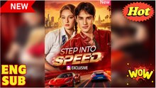 Step Into Speed Full Movie