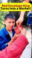 Using Wit to Grab Red Envelopes 🧧 But Ends Up Working for Wife!