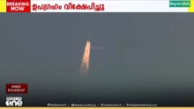 ഏറ്റവും ഭാരമേറിയ ബ്ലൂ ബേർഡ്-6 ഉപ​ഗ്രഹം വിക്ഷേപിച്ച് ​​ISRO