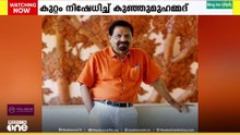 ലൈംഗികാതിക്രമക്കേസിൽ സംവിധായകൻ പി.ടി കുഞ്ഞുമുഹമ്മദിനെ അറസ്റ്റ് ചെയ്ത് വിട്ടയച്ചു