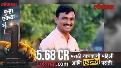 कराडला का रोखलं संतोष देशमुख हत्या प्रकरणात न्यायालयात सुनावणीवेळी काय घडलं