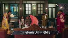 Bhabiji Ghar Par Hai 2 | Ep 3 Preview | 24 Dec 2025 | Shilpa Shinde & Rohitashv Gour | And TV
