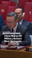 China Warns US Military Actions Near Venezuela