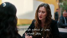 مسلسل ورود و ذنوب الحلقة 8 مترجمة القسم 2