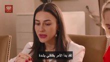 مسلسل شريان الحياة الحلقة 30 مترجمة