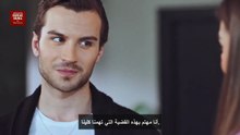 مسلسل حب وغرور الحلقة 35 مترجمة
