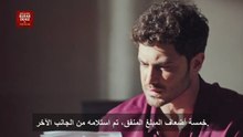 مسلسل حب وغرور الحلقة 40 مترجمة