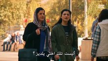 مسلسل الخليفة الحلقة 12 مترجم بارت 1