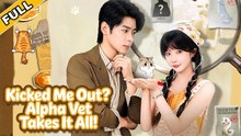 Kicked Out And Mocked, She Awakens The Power To Hear Animals—Every Tycoon Now Kneels For Her Love (2025) - FULL HD [Eng Sub]