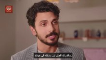 مسلسل شريان الحياة الحلقة 19 مترجمة