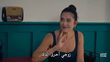 مسلسل أنا أمها الحلقة 1 مترجمة
