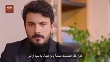 مسلسل شريان الحياة الحلقة 38 مترجمة