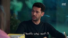 مسلسل ورود وذنوب الحلقة 3 مترجمة الجزء 1