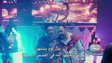 فيلم الكل في واحد- اليانصيب مترجم