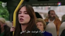 مسلسل خفقان الحلقة 8 مترجمة