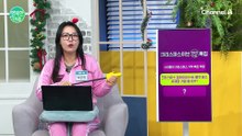크리스마스 플레이리스트 예약 필수! '설렘 가득' 시대별 겨울 명곡 대공개