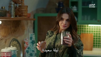 مسلسل المدينة البعيدة الحلقة 41 مترجم