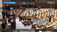 ‘필버 사회’ 요청 거부한 주호영…“악법 협조 못 해”