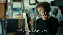 مسلسل The Nowhere Man الموسم الاول الحلقة 4 مترجمة - توب سينما