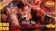 Hold Me In The Dark #dailyshorts