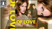 The Breaking Point of Love Full Movie GS