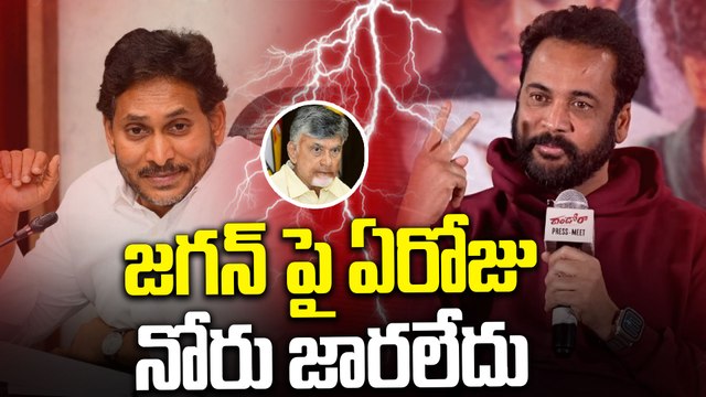 Shivaji Positive Comments on YS Jagan | జగన్ పై నేను ఏరోజు నోరు జారలేదు | Oneindia Telugu